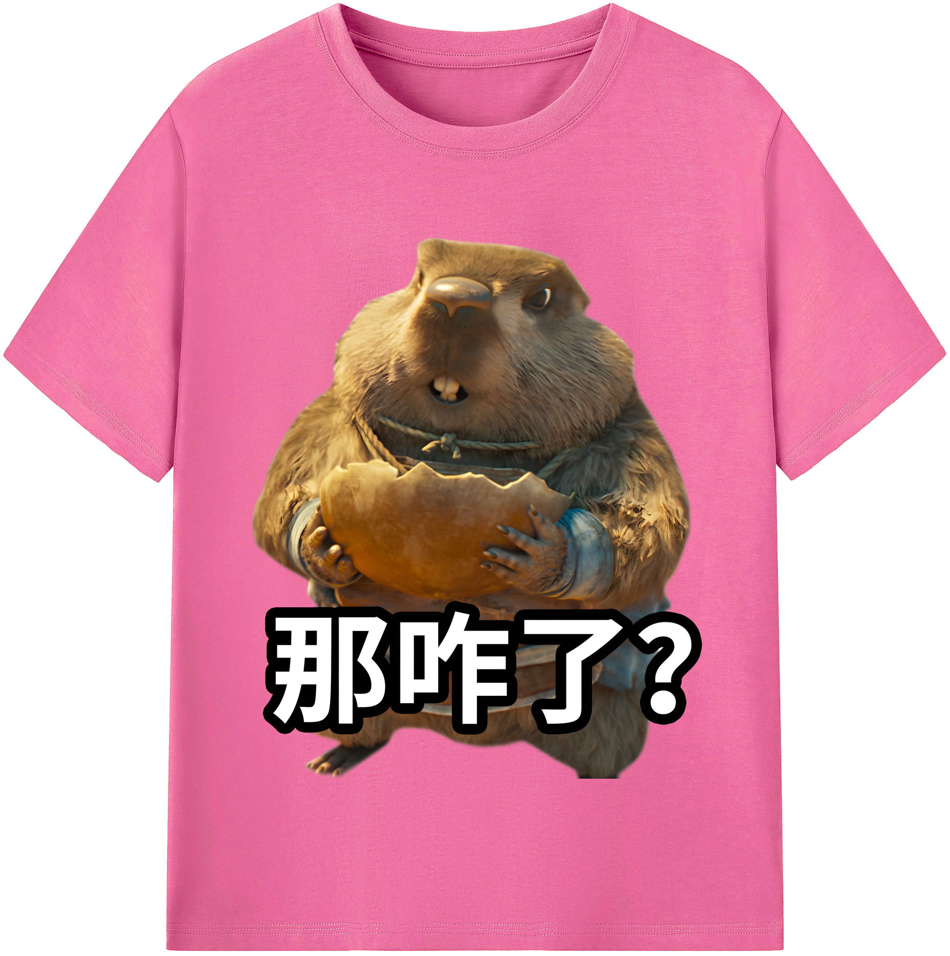 （画像用） Ne Zha 2 ナタ 魔童の大暴れ レディースカジュアルプリントTシャツ（綿100％）